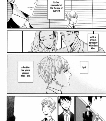 [Kashio] Kokoro o Korosu Houhou ~ vol.01 [Eng] – Gay Manga sex 5