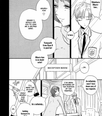 [Kashio] Kokoro o Korosu Houhou ~ vol.01 [Eng] – Gay Manga sex 27