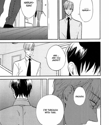 [Kashio] Kokoro o Korosu Houhou ~ vol.01 [Eng] – Gay Manga sex 101