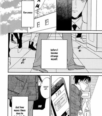 [Kashio] Kokoro o Korosu Houhou ~ vol.01 [Eng] – Gay Manga sex 102