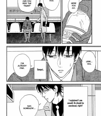[Kashio] Kokoro o Korosu Houhou ~ vol.01 [Eng] – Gay Manga sex 133