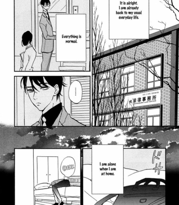 [Kashio] Kokoro o Korosu Houhou ~ vol.01 [Eng] – Gay Manga sex 135