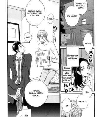 [Kashio] Kokoro o Korosu Houhou ~ vol.01 [Eng] – Gay Manga sex 6