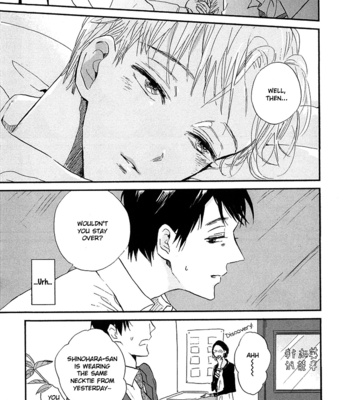 [Kashio] Kokoro o Korosu Houhou ~ vol.01 [Eng] – Gay Manga sex 10