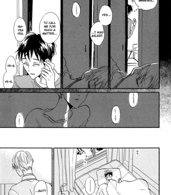 [Kashio] Kokoro o Korosu Houhou ~ vol.01 [Eng] – Gay Manga sex 18