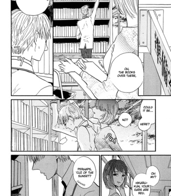 [Kashio] Kokoro o Korosu Houhou ~ vol.01 [Eng] – Gay Manga sex 21