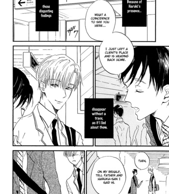 [Kashio] Kokoro o Korosu Houhou ~ vol.01 [Eng] – Gay Manga sex 40