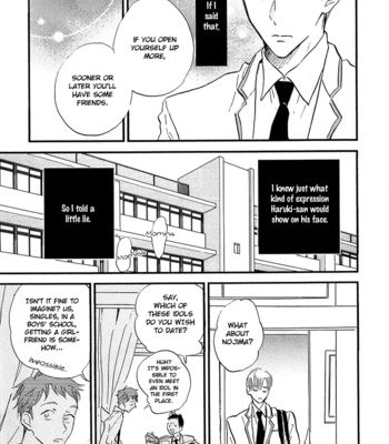 [Kashio] Kokoro o Korosu Houhou ~ vol.01 [Eng] – Gay Manga sex 45