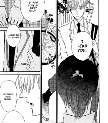 [Kashio] Kokoro o Korosu Houhou ~ vol.01 [Eng] – Gay Manga sex 55