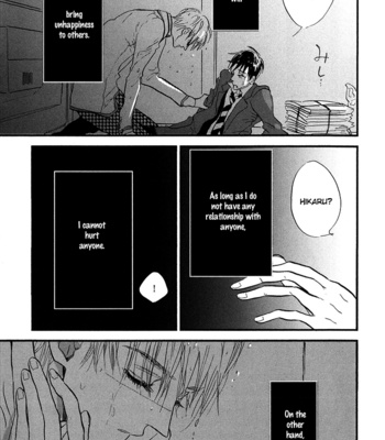 [Kashio] Kokoro o Korosu Houhou ~ vol.01 [Eng] – Gay Manga sex 63