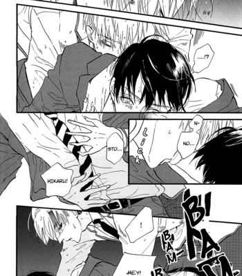 [Kashio] Kokoro o Korosu Houhou ~ vol.01 [Eng] – Gay Manga sex 69