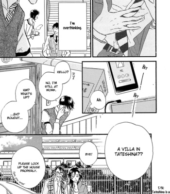 [Kashio] Kokoro o Korosu Houhou ~ vol.01 [Eng] – Gay Manga sex 72
