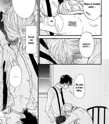 [Kashio] Kokoro o Korosu Houhou ~ vol.01 [Eng] – Gay Manga sex 80