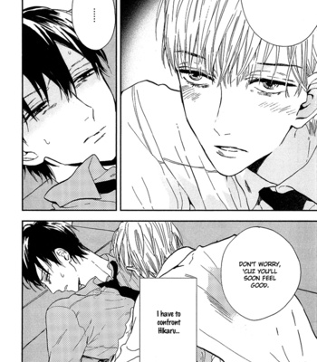 [Kashio] Kokoro o Korosu Houhou ~ vol.01 [Eng] – Gay Manga sex 87