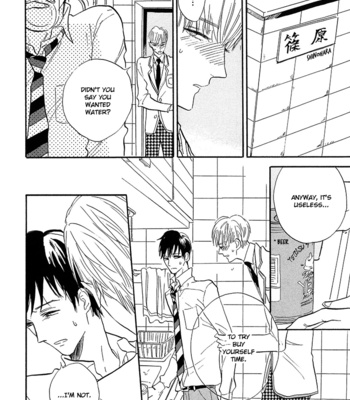 [Kashio] Kokoro o Korosu Houhou ~ vol.01 [Eng] – Gay Manga sex 112