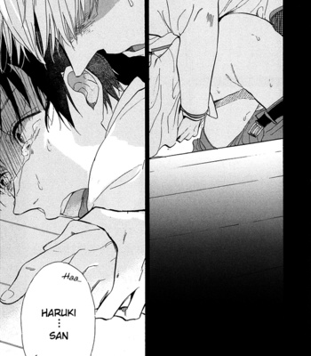 [Kashio] Kokoro o Korosu Houhou ~ vol.01 [Eng] – Gay Manga sex 119
