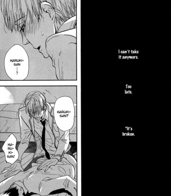 [Kashio] Kokoro o Korosu Houhou ~ vol.01 [Eng] – Gay Manga sex 121