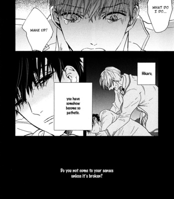 [Kashio] Kokoro o Korosu Houhou ~ vol.01 [Eng] – Gay Manga sex 122