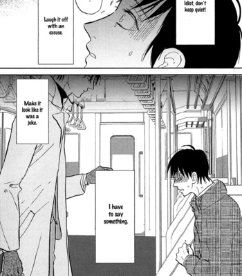 [Kashio] Kokoro o Korosu Houhou ~ vol.01 [Eng] – Gay Manga sex 130