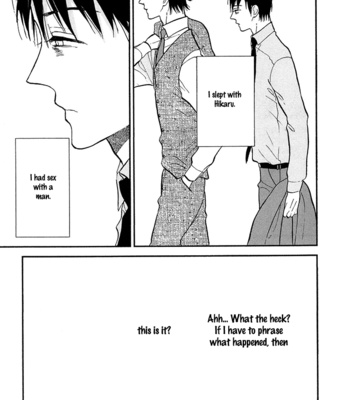 [Kashio] Kokoro o Korosu Houhou ~ vol.01 [Eng] – Gay Manga sex 140