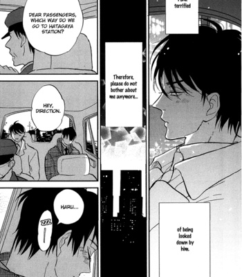 [Kashio] Kokoro o Korosu Houhou ~ vol.01 [Eng] – Gay Manga sex 146