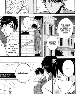 [Kashio] Kokoro o Korosu Houhou ~ vol.01 [Eng] – Gay Manga sex 154