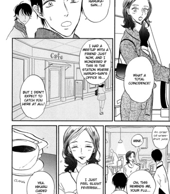 [Kashio] Kokoro o Korosu Houhou ~ vol.01 [Eng] – Gay Manga sex 155