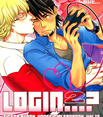 Gay Manga - [Brick (Fujimaru)] LOGIN… 2 – Tiger & Bunny dj [kr] – Gay Manga