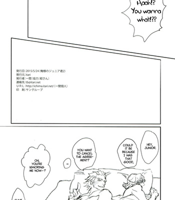 [itari/ ichima] Tiger & Bunny dj – Kareshi ni Natte [Eng] – Gay Manga sex 21