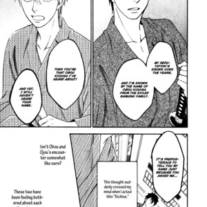 [Natsume Isaku] Hanakoi Tsurane ~ vol.02 [Eng] – Gay Manga sex 38