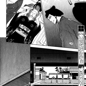 [Natsume Isaku] Hanakoi Tsurane ~ vol.02 [Eng] – Gay Manga sex 63