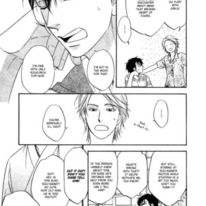 [Natsume Isaku] Hanakoi Tsurane ~ vol.02 [Eng] – Gay Manga sex 112