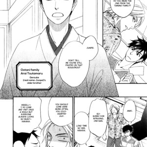 [Natsume Isaku] Hanakoi Tsurane ~ vol.02 [Eng] – Gay Manga sex 113