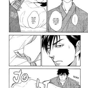 [Natsume Isaku] Hanakoi Tsurane ~ vol.02 [Eng] – Gay Manga sex 154