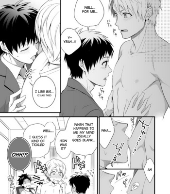 [Panda 4gou (Shima)] H Jigyoubu Tokubetsu Kenshuu Hen Zenpen [Eng] – Gay Manga sex 31