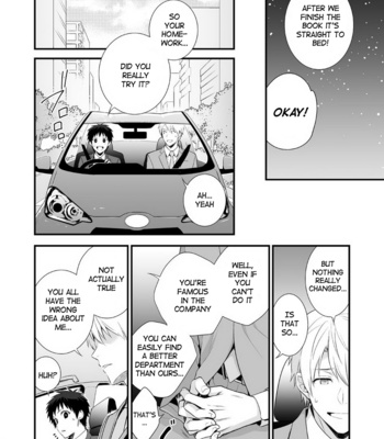 [Panda 4gou (Shima)] H Jigyoubu Tokubetsu Kenshuu Hen Zenpen [Eng] – Gay Manga sex 36