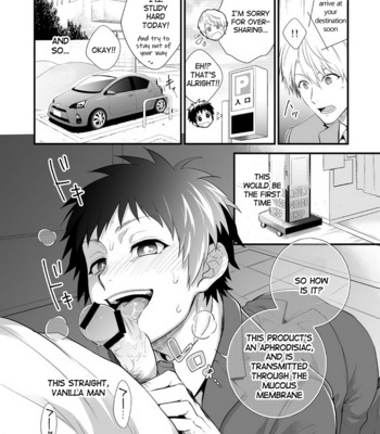 [Panda 4gou (Shima)] H Jigyoubu Tokubetsu Kenshuu Hen Zenpen [Eng] – Gay Manga sex 38