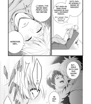 [Panda 4gou (Shima)] H Jigyoubu Tokubetsu Kenshuu Hen Zenpen [Eng] – Gay Manga sex 45