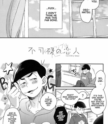 [EARLY EQUAL] Fukashi no Koibito – Osomatsu-san DJ [Eng] – Gay Manga sex 5