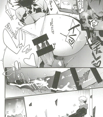 [chop! (ykt)] Milk Panic – Jujutsu Kaisen dj [JP] – Gay Manga sex 16