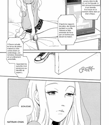 [Itoi Nozo] Stockholm [Fr] – Gay Manga sex 2