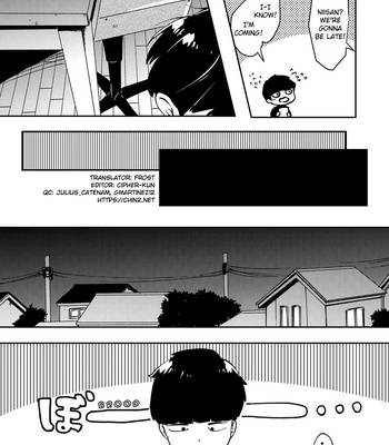 [Cheese Box (kio.)] Anatashika Mienai | You’re the only one I see – Mob Psycho 100 dj [Eng] – Gay Manga sex 4