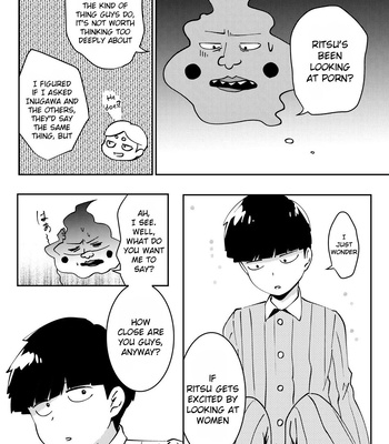 [Cheese Box (kio.)] Anatashika Mienai | You’re the only one I see – Mob Psycho 100 dj [Eng] – Gay Manga sex 6