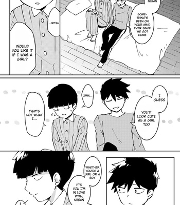 [Cheese Box (kio.)] Anatashika Mienai | You’re the only one I see – Mob Psycho 100 dj [Eng] – Gay Manga sex 8