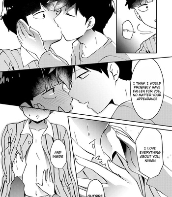 [Cheese Box (kio.)] Anatashika Mienai | You’re the only one I see – Mob Psycho 100 dj [Eng] – Gay Manga sex 9