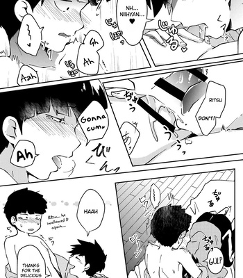 [Cheese Box (kio.)] Anatashika Mienai | You’re the only one I see – Mob Psycho 100 dj [Eng] – Gay Manga sex 13