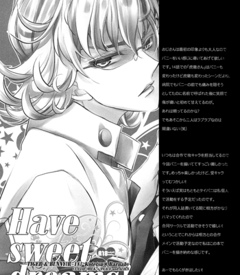 [Classic Milk + Peace and Alien] Tiger & Bunny dj – Have Sweet Dreams [Eng – Gay Manga sex 7