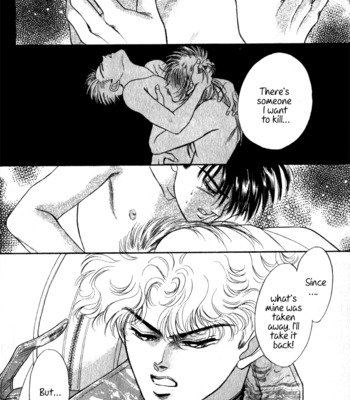 [SADAHIRO Mika] Haito Diamond ~ vol.04 [Eng] – Gay Manga sex 7