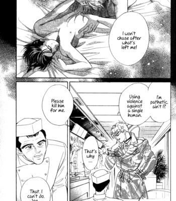 [SADAHIRO Mika] Haito Diamond ~ vol.04 [Eng] – Gay Manga sex 8