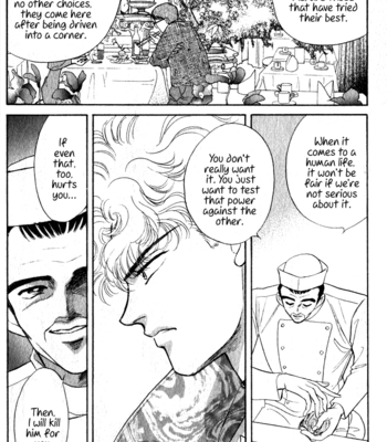 [SADAHIRO Mika] Haito Diamond ~ vol.04 [Eng] – Gay Manga sex 9